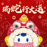 光明随心订app官方版