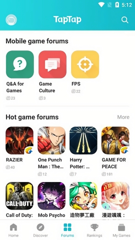 TapTap海外版官方下载
