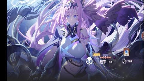 星回游戏官方版下载