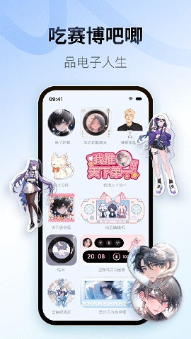 colorful widget彩虹组件