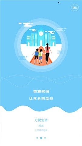 广西桂盛市民云app下载