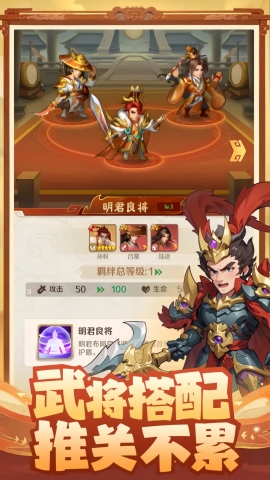 终末之歌最新官方版