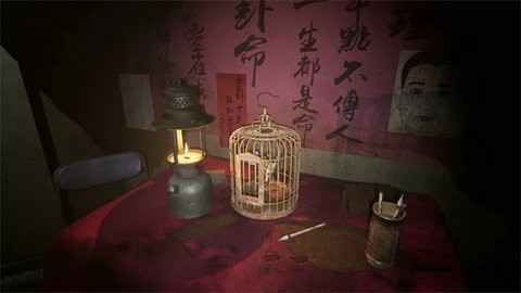 港诡实录手游下载最新版