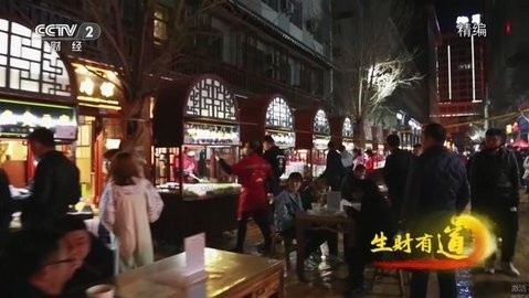 555tv电视直播最新版下载安装