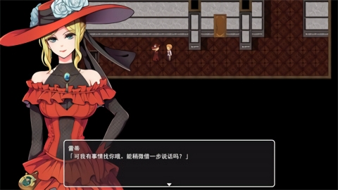 蒸汽之都的少女侦探下载手机版